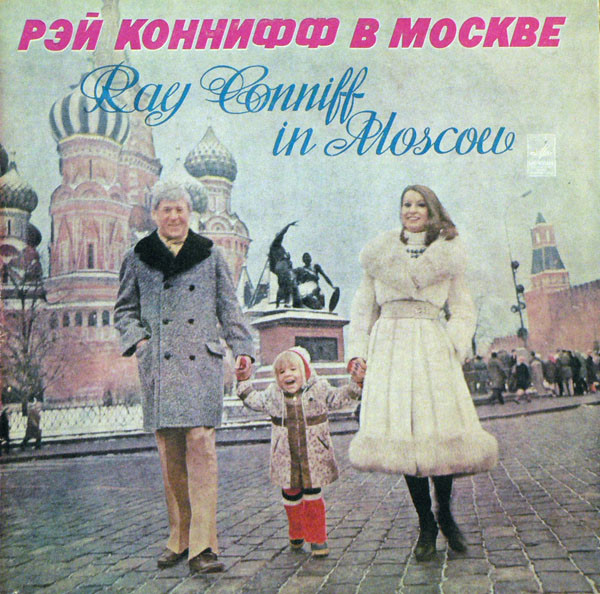Ray Conniff In Moscow