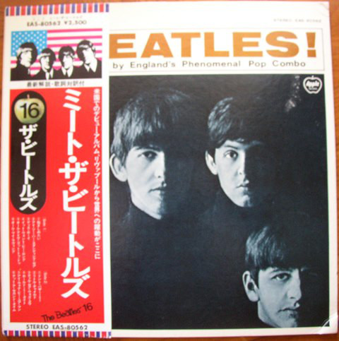Meet The Beatles!