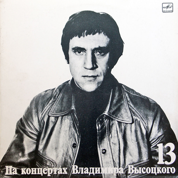 Лекция