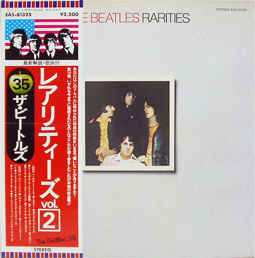 Rarities