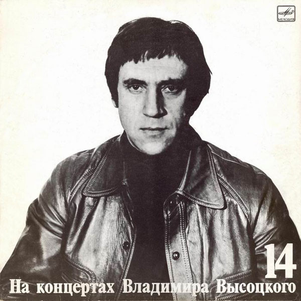 Баллада О Детстве