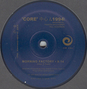 'Core' 中心 /.1994\ : Morning Factory