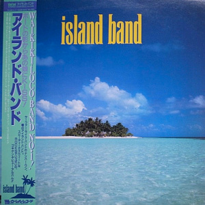 Island Band