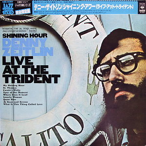 Shining Hour - Live At The Trident