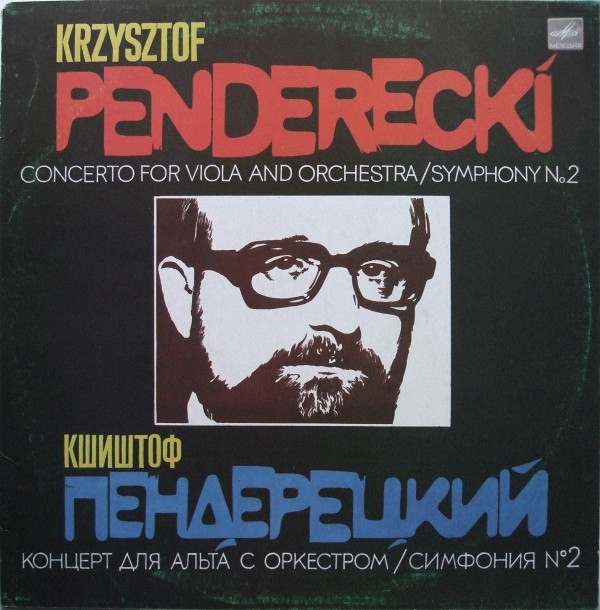 Concerto For Viola And Orchestra / Symphony No 2