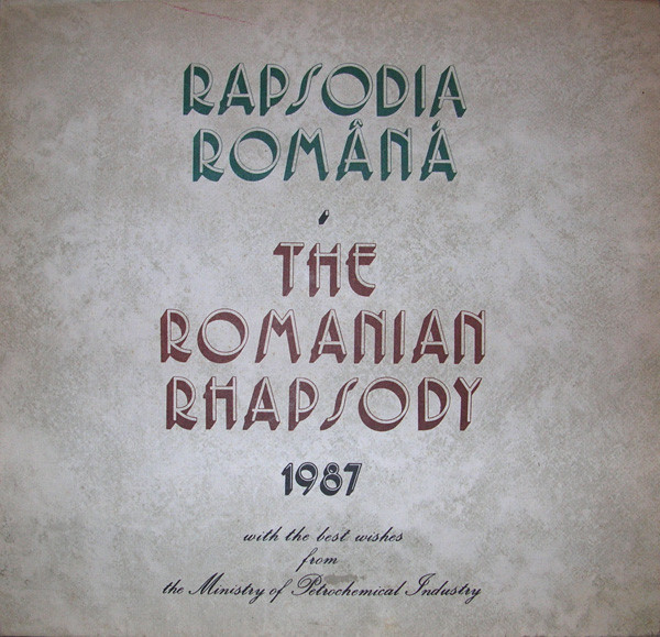 Rapsodia Română - The Romanian Rhapsody