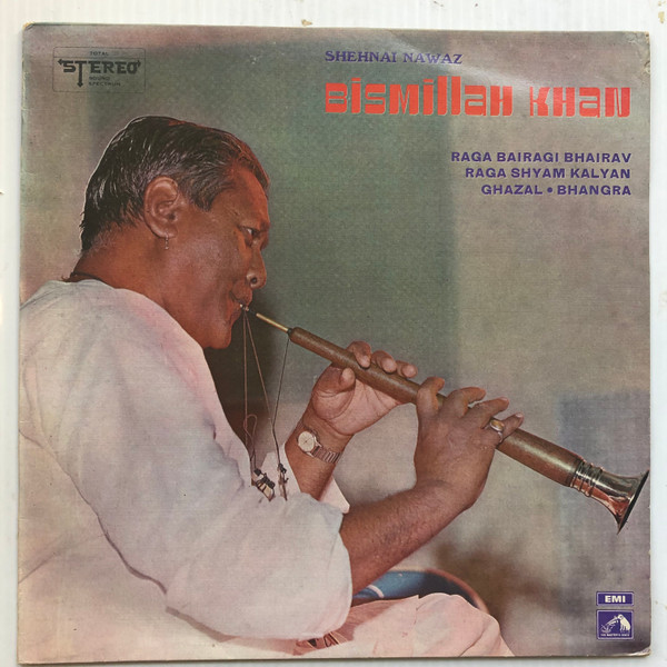 Raga Bairagi Bhairav / Raga Shyam Kalyan / Ghazal / Bhangra