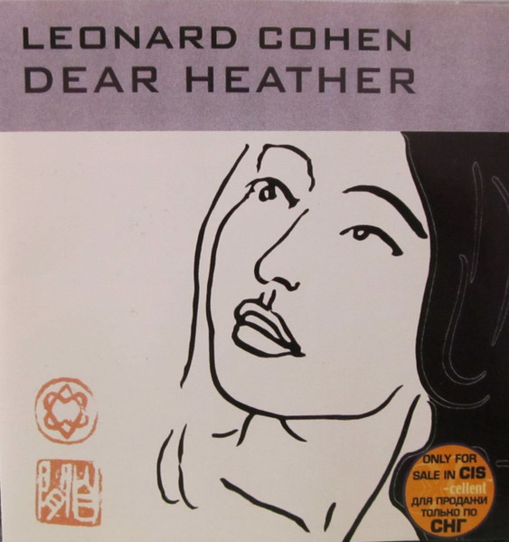 Dear Heather