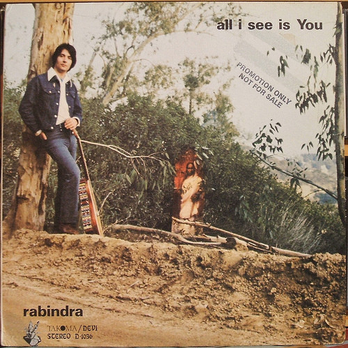 All I See Is You