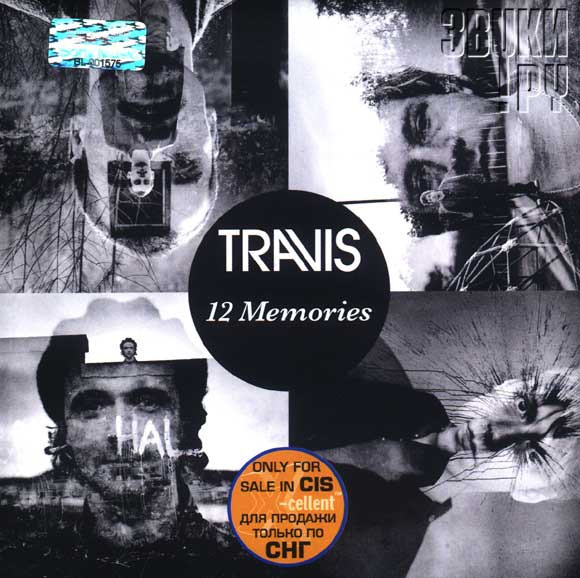 12 Memories