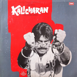 Kalicharan (Selected Dialogues From Motion Pictures)
