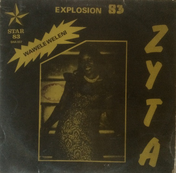 Explosion 83