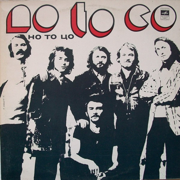 Но То Цо (Польша)