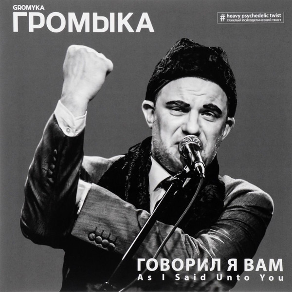 Для дурака мир полон внезапных чудес (Роджерс)