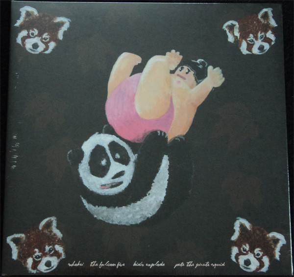 Shokei / The Falcon Five / Kids Explode / Pete The Pirate Squid