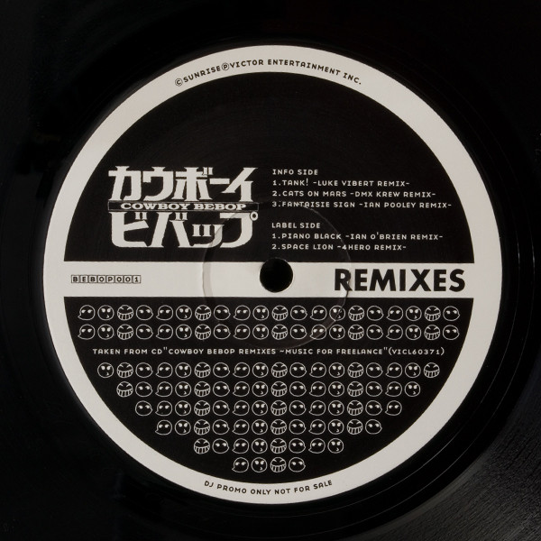 Cowboy Bebop Remixes