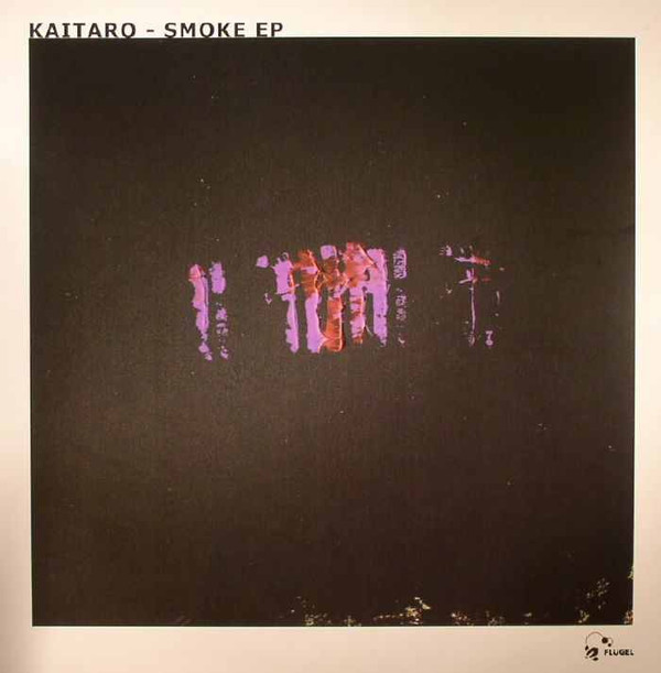 Smoke EP