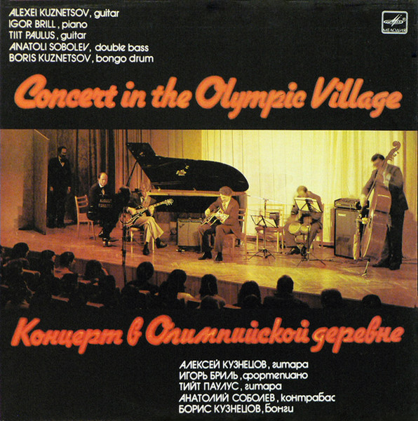 Concert In The Olympic Village