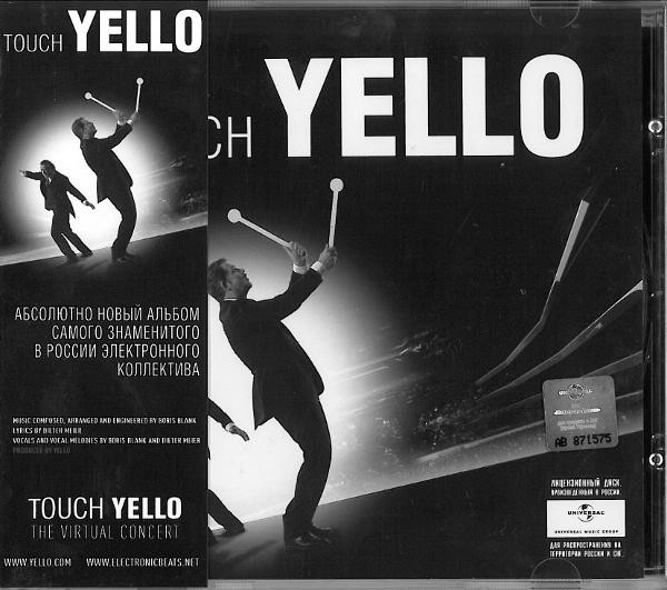 Touch Yello
