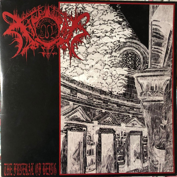 The Funeral Of Being