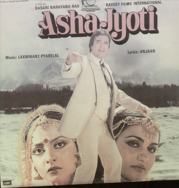 Asha Jyoti