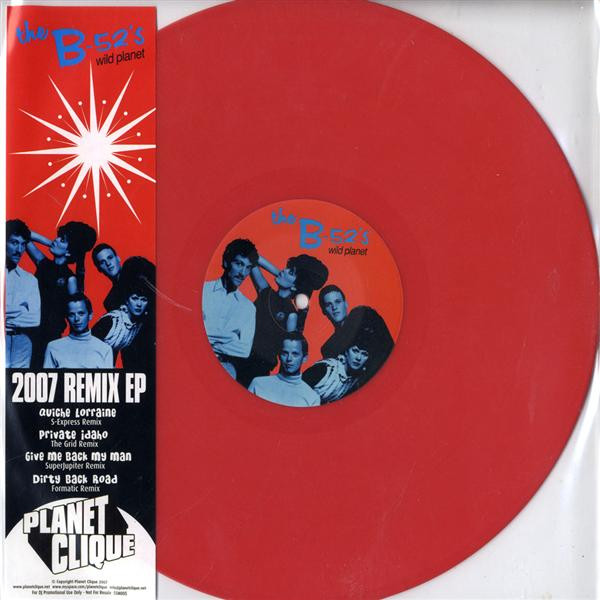 Wild Planet - 2007 Remix EP