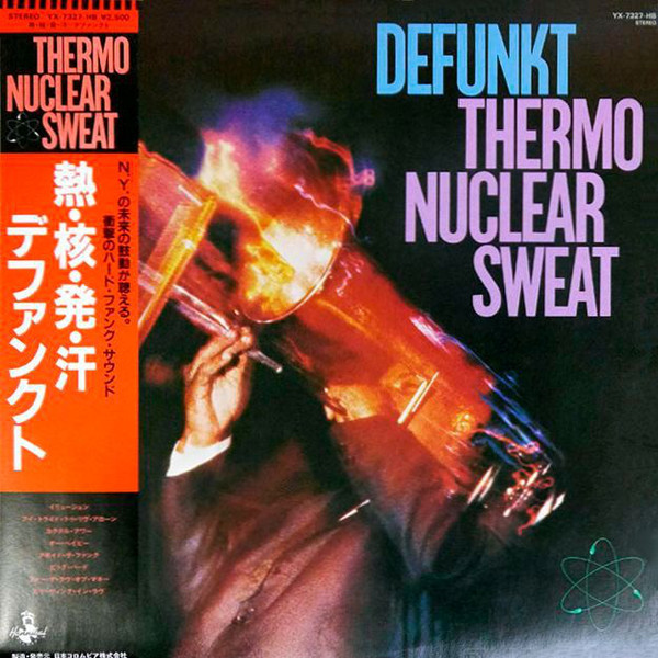 Thermonuclear Sweat