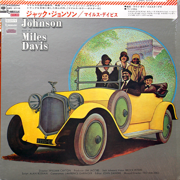 Jack Johnson (Original Soundtrack Recording)