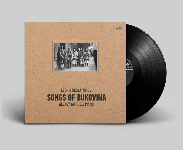 Songs Of Bukovina