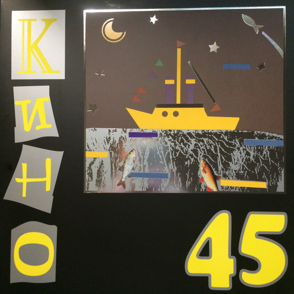 45
