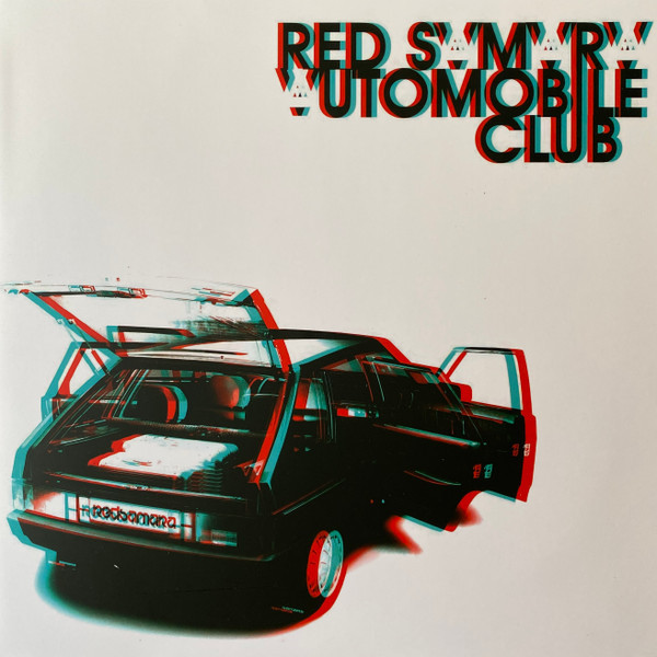 Red Samara Automobile Club