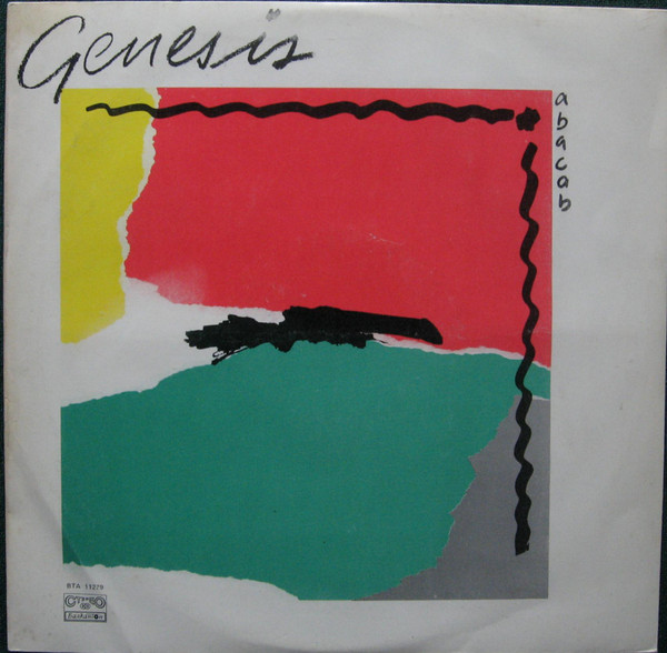 Abacab = Абакаб