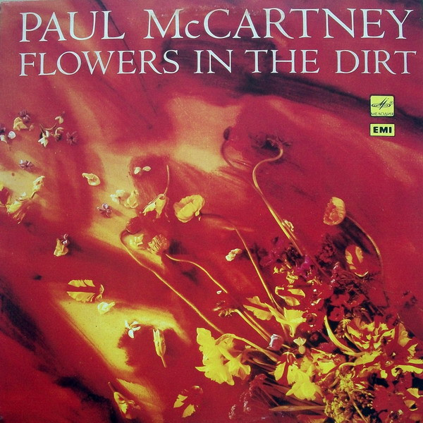 Flowers In The Dirt