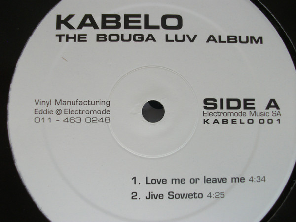 The Bouga Luv Album
