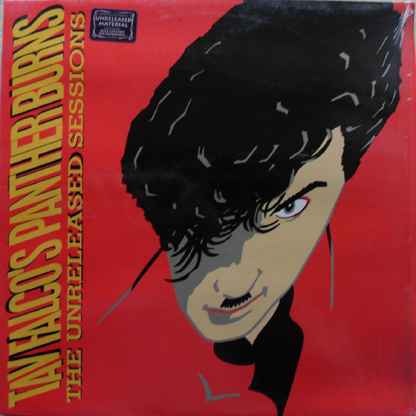 The Unreleased Sessions