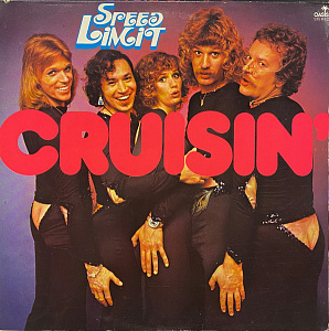 Cruisin'