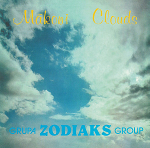 Mākoņi = Clouds