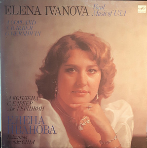 Vocal Music Of USA
