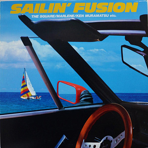 Sailin' Fusion