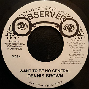 Want To Be No General / Some Like It Hot