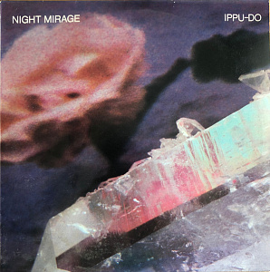 Night Mirage