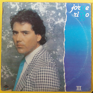 Rigo III