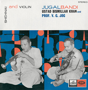 Shehnai And Violin (Jugalbandi)