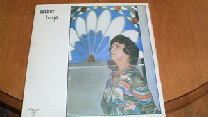 Esther Borja