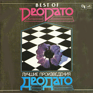 Best Of Deodato = Лучшие произведения Деодато
