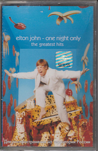 One Night Only