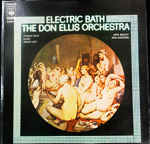 Electric Bath