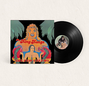 Surfin' Circus