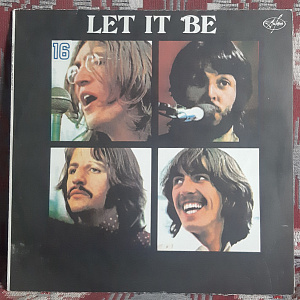 Let It Be · Пусть Будет Так
