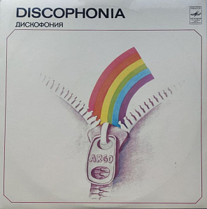 Discophonia
